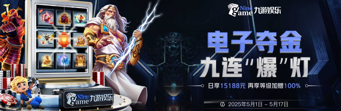 开云入口平台 - 开云体育下载 - 官方网站