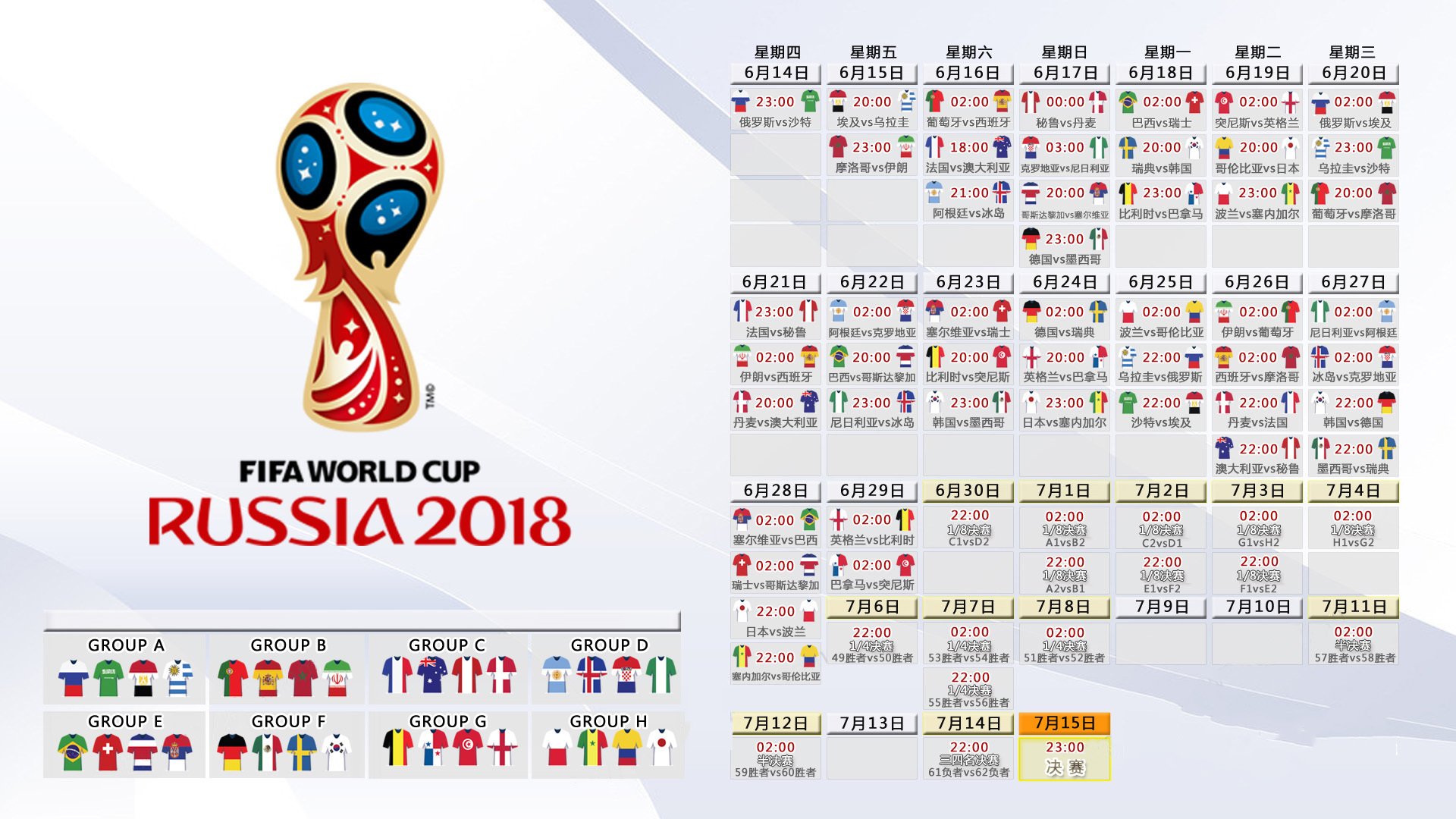 申花锋线尖刀势不可挡!五场连斩进球彰显王者风范,本菲卡主帅惊叹,这小子,挡不住!申花锋线尖刀五场连斩,本菲卡主帅惊叹,这小子,挡不住!